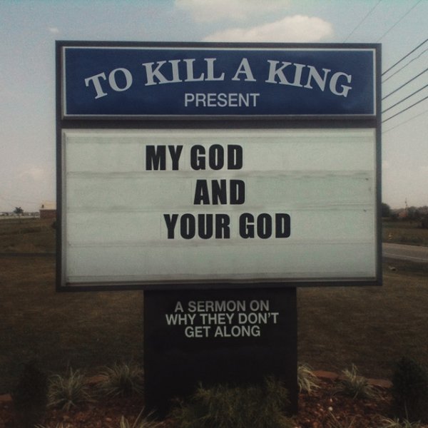 My God & Your God - album