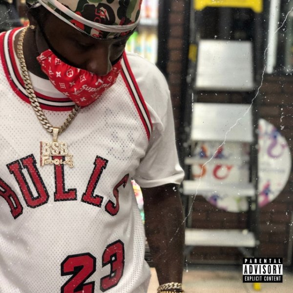 Album Troy Ave - Ball Or Quit