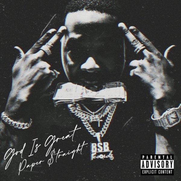 God Is Great Paper Straight - album