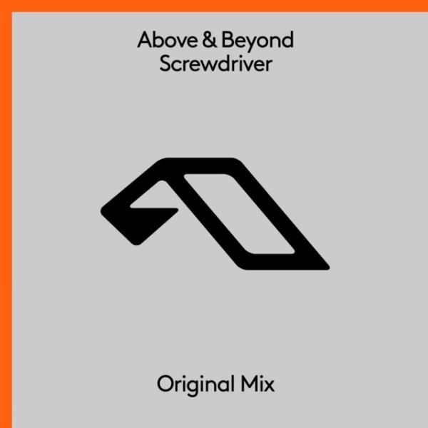 Album Above & Beyond - Screwdriver