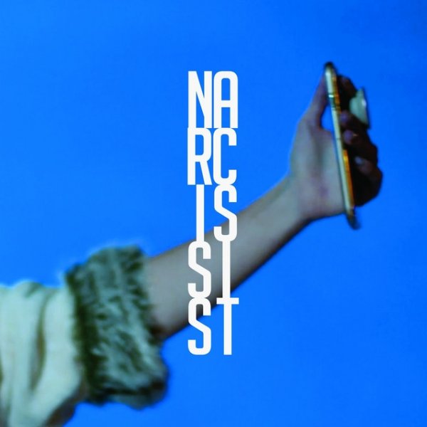 Album Allison Iraheta - Narcissist