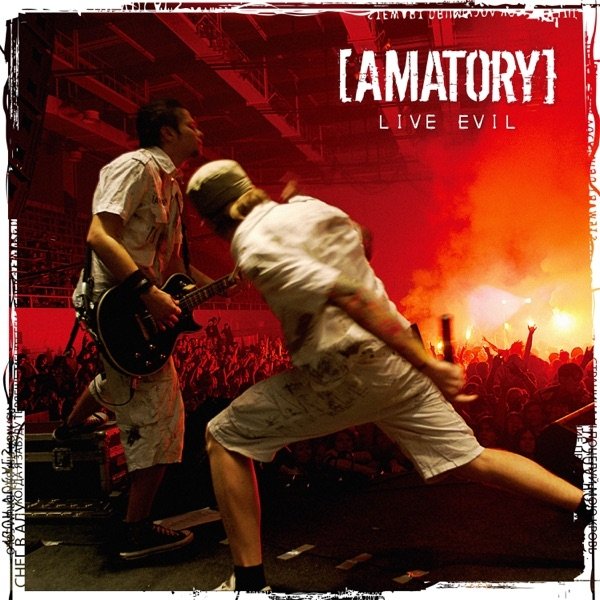 Album Amatory - Live Evil