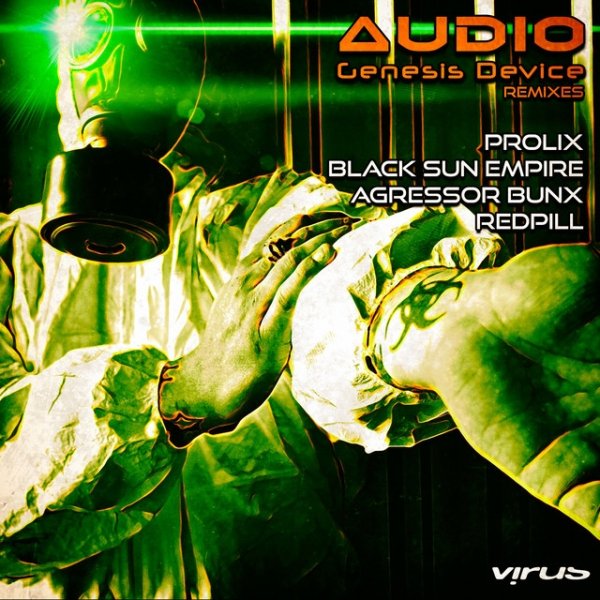 Album Audio - Genesis Device Remixes