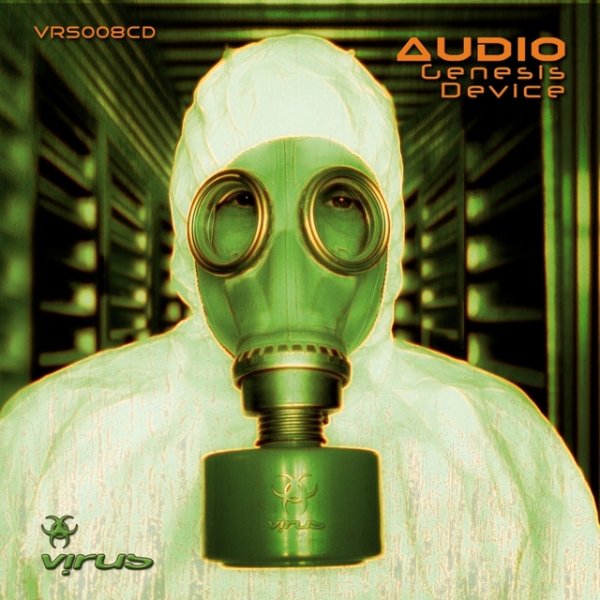 Album Audio - Genesis Device