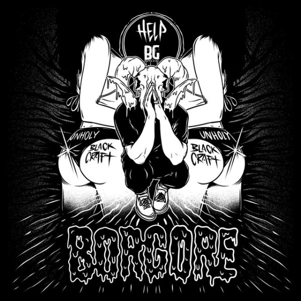Album Borgore - Help