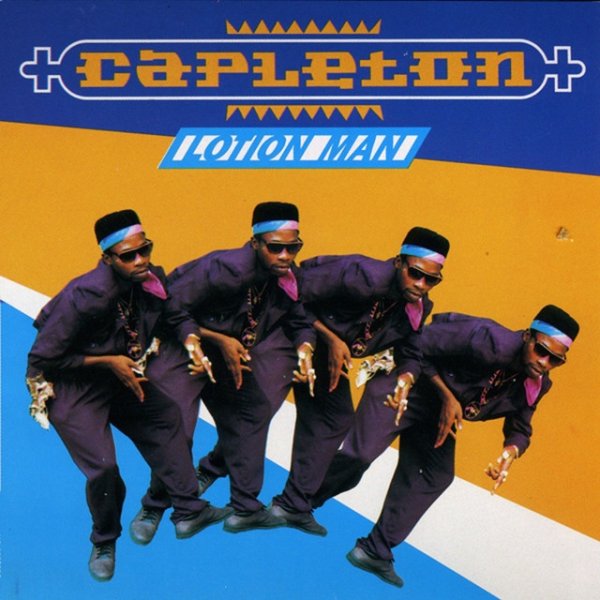 Album Capleton - Lotion Man