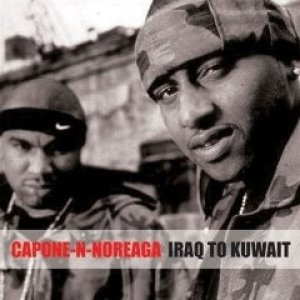 Iraq To Kuwait - album