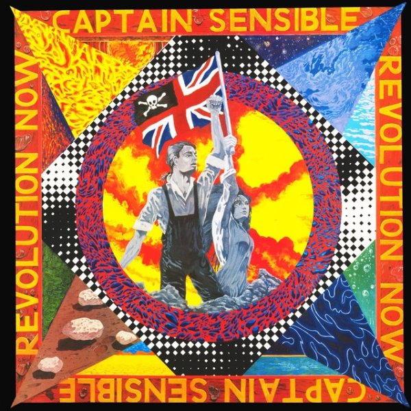 Album Revolution Now - Captain Sensible