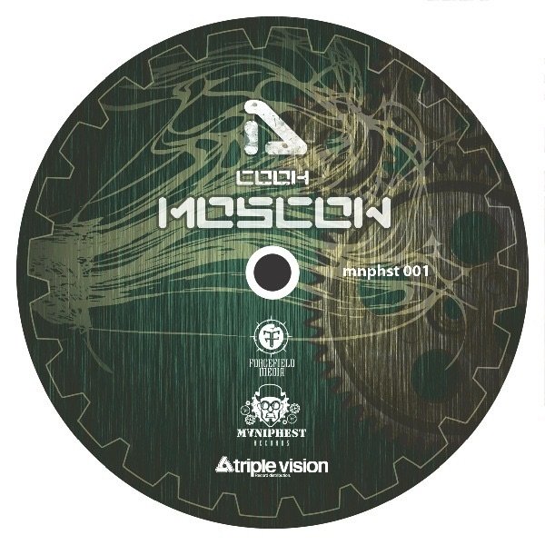 Album Cooh - Moscow