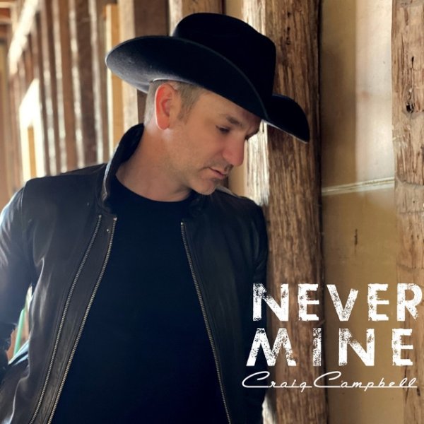 Never Mine - album