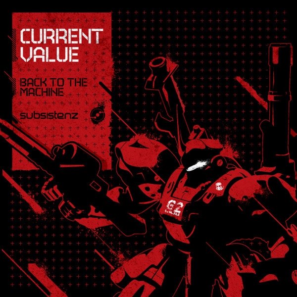 Album Current Value - Back To The Machine