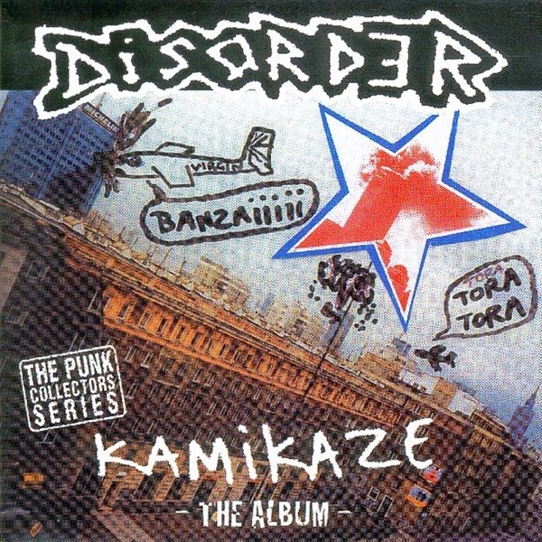 Album Disorder - Kamikaze