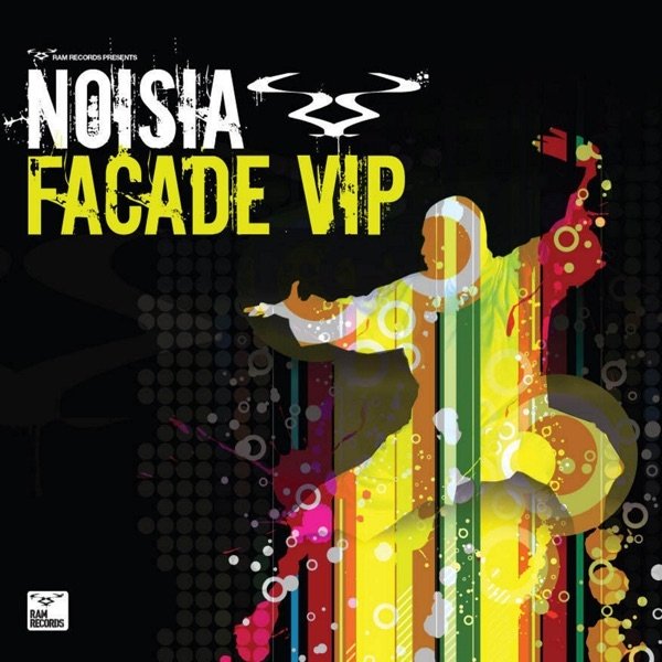 Album Facade VIP / Skanka - Gridlok