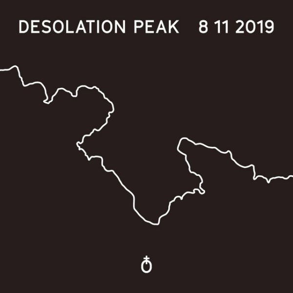 Album Desolation Peak - Houpací koně