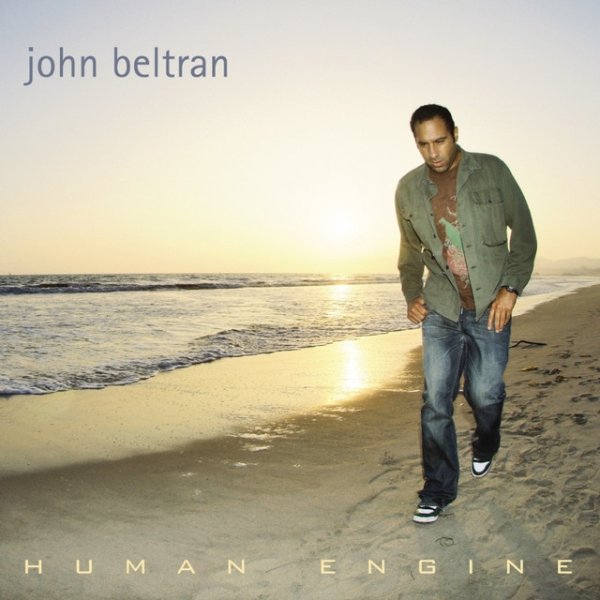 Human Engine - album