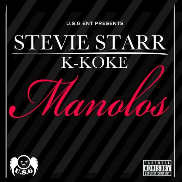 Album K Koke - Manolos
