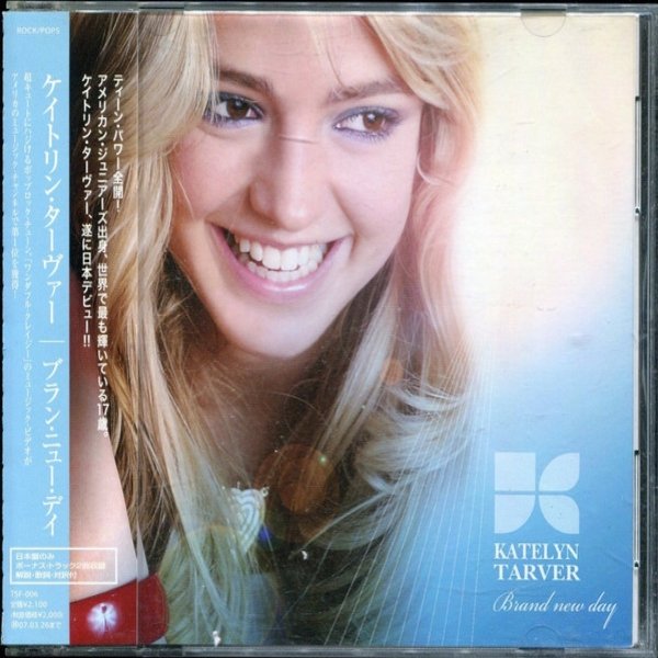 Album Katelyn Tarver - Brand New Day