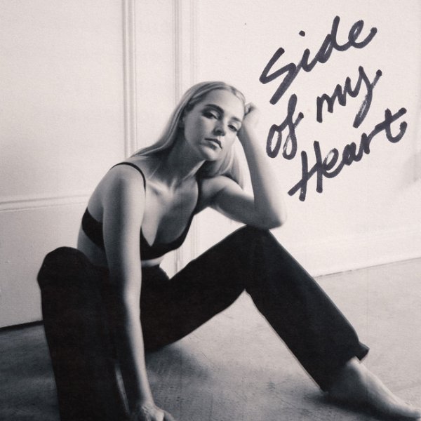 Side Of My Heart - album