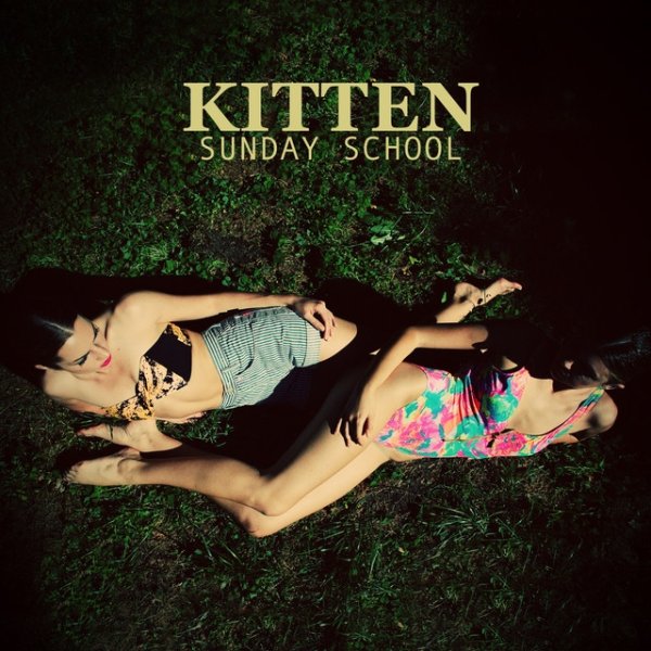 Album Kitten - Sunday School