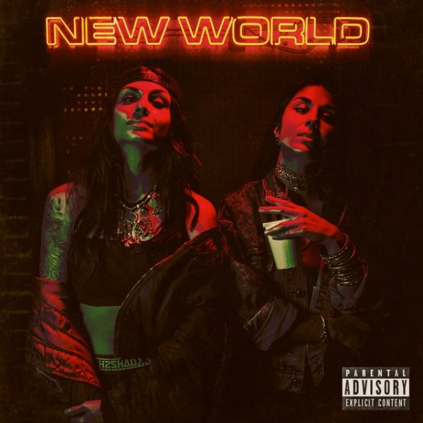 New World Pt. 1 - album