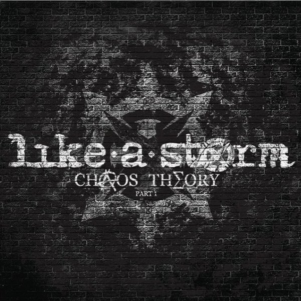 Chaos Theory: Part 1 - album