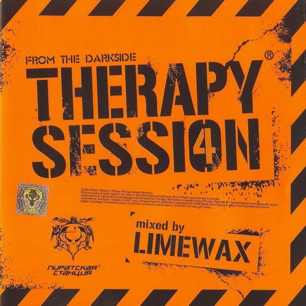 Album Limewax - Therapy Session Vol. 4