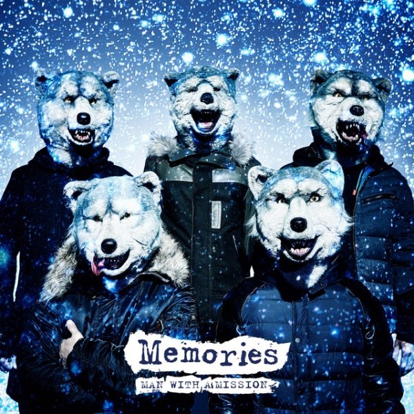 Album MAN WITH A MISSION - Memories