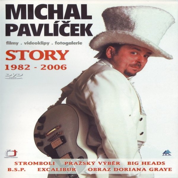 Album Michal Pavlíček - Story 1982 - 2006