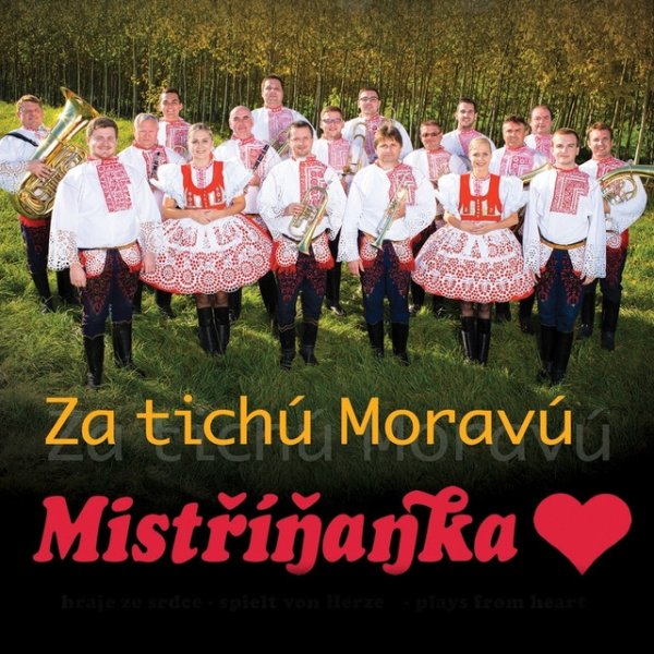 Album Mistříňanka - Za tichú Moravú