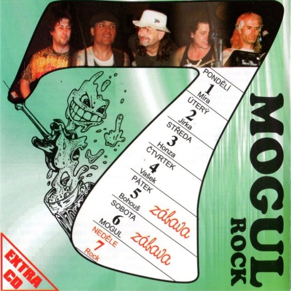 Album Mogul-rock - Mogul Rock 7