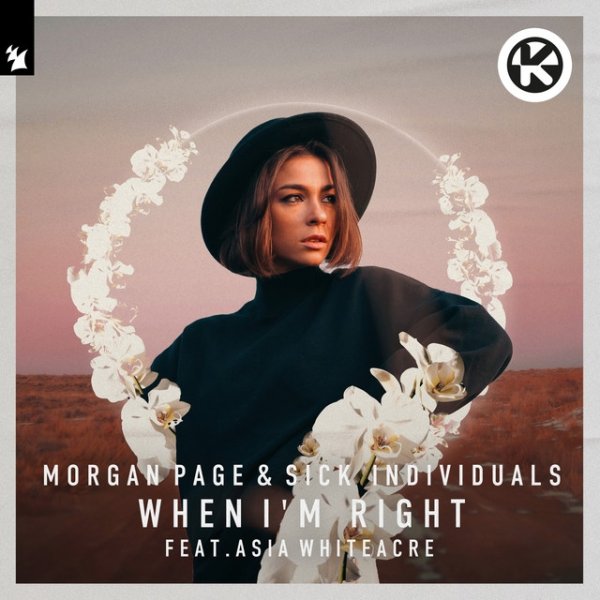 Album Morgan Page - When I