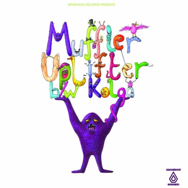 Album Muffler - Uplifter