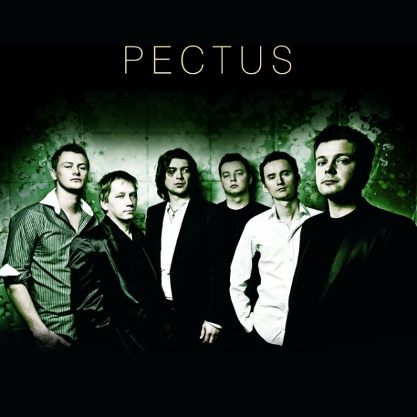 Pectus - album