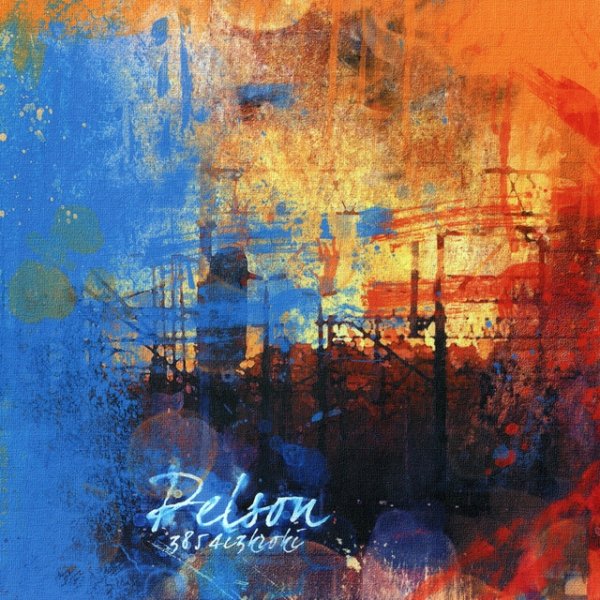 Album Pelson - 3854 i 3 kroki