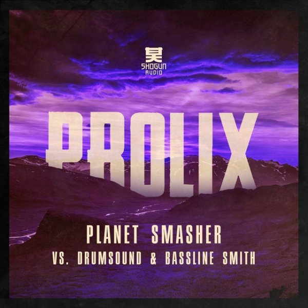 Album Prolix - Planet Smasher