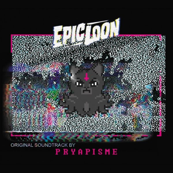Album Pryapisme - Epic Loon
