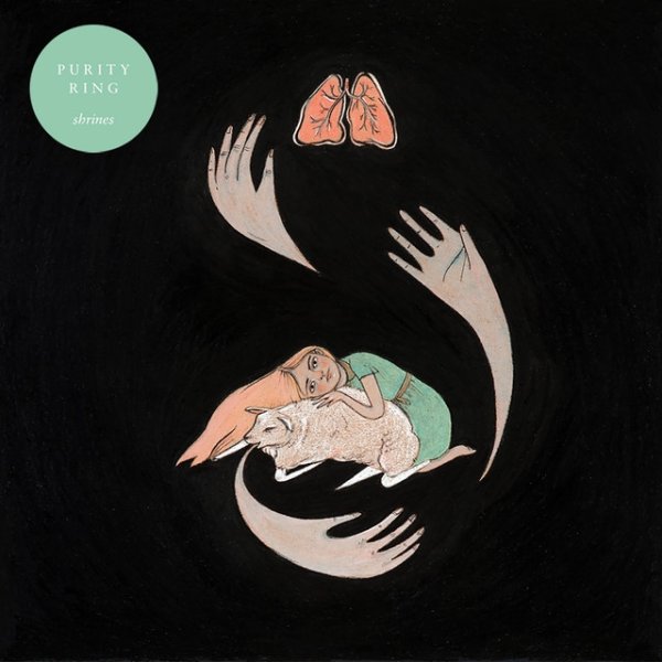 Purity Ring Shrines, 2012
