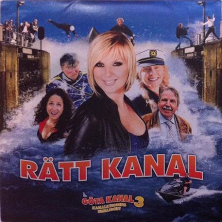 Rätt Kanal - album
