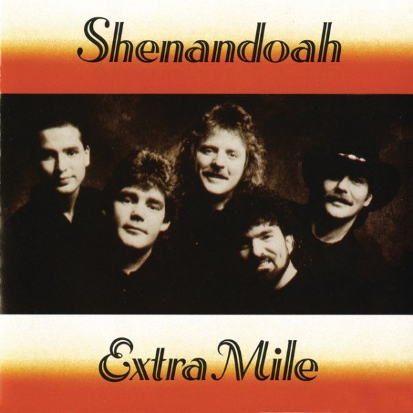 Shenandoah Extra Mile, 1990