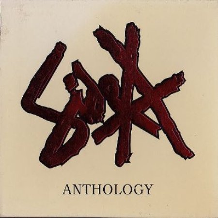 Album Side A - Anthology