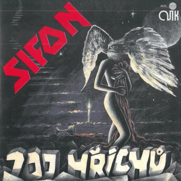 Album Sifon - 100 Hříchů