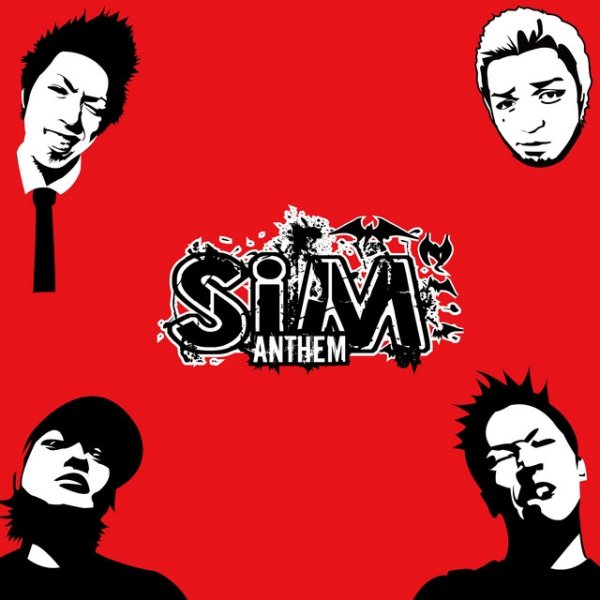 Album ANTHEM - SiM