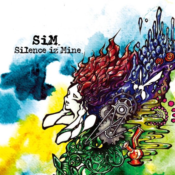 Album Silence iz Mine - SiM