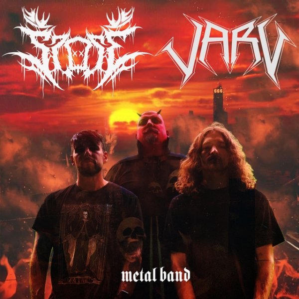 Metal Band / Sieve - album