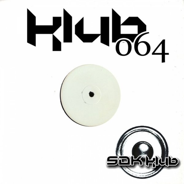 Album Squall - Pletonic Solid