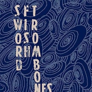Album Amorous Fruit - Swordfishtrombones