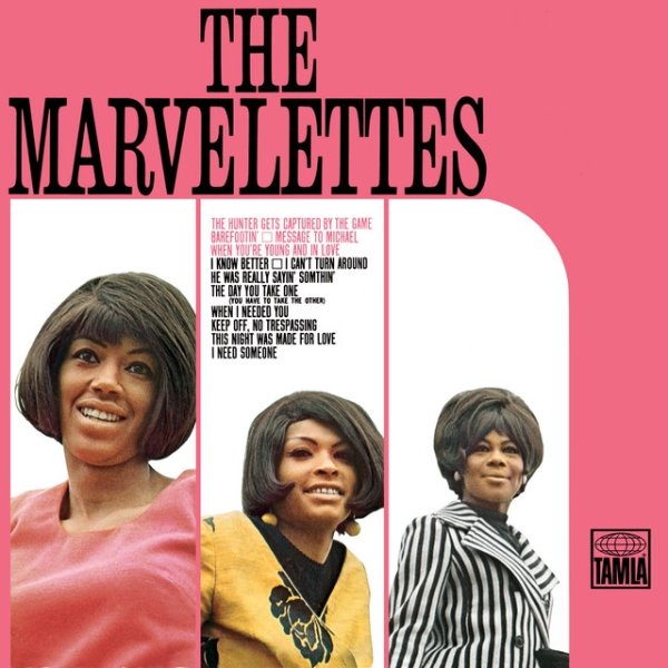 Album The Marvelettes - The Marvelettes