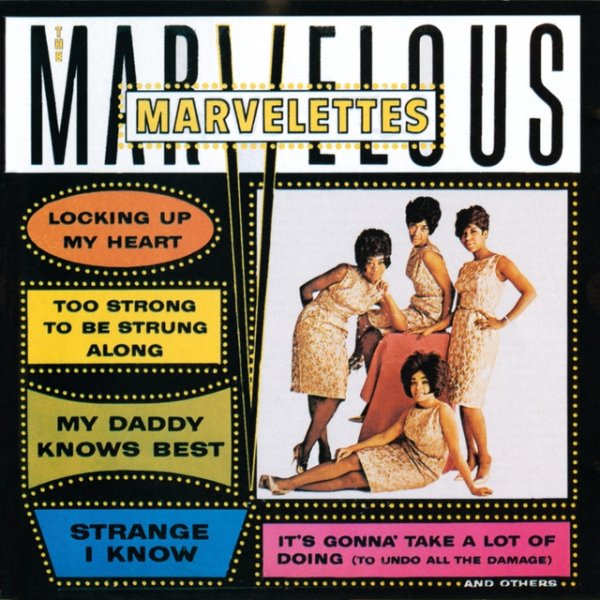 Album The Marvelettes - The Marvelous Marvelettes