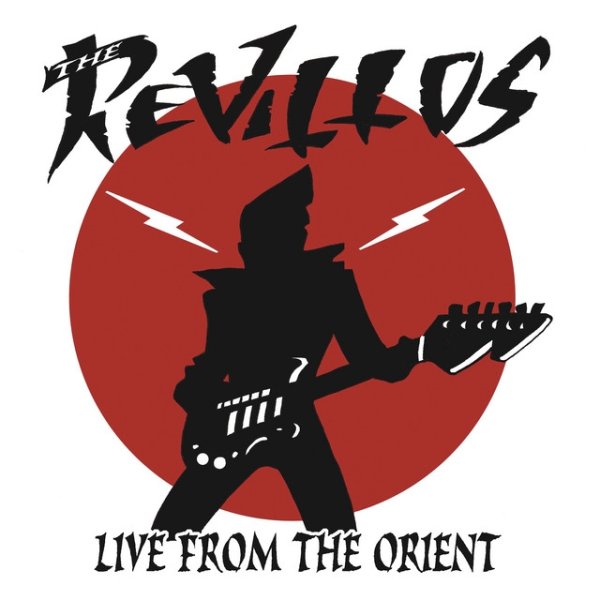 Album Live From the Orient - The Revillos