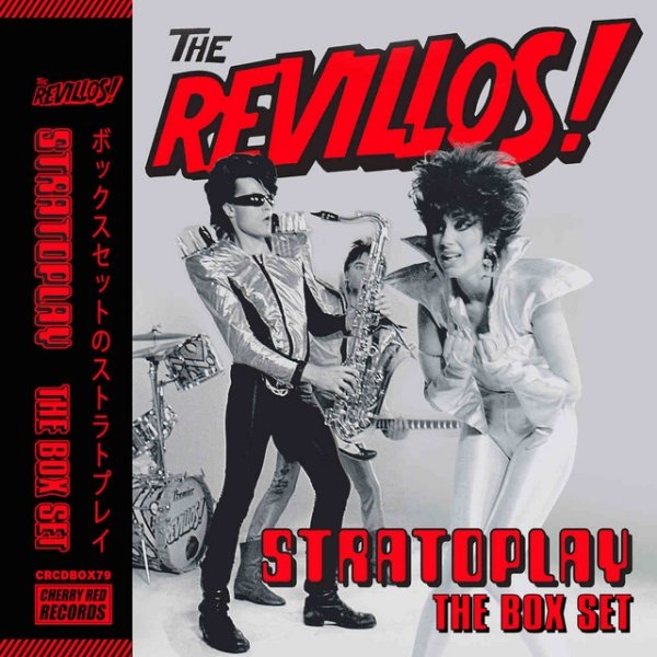 Stratoplay: The Box Set Album 